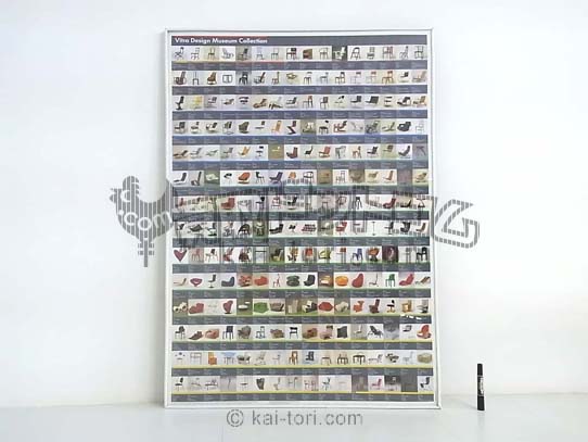 Vitra Design Museum Poster Collection 224 Photos/ヴィトラ